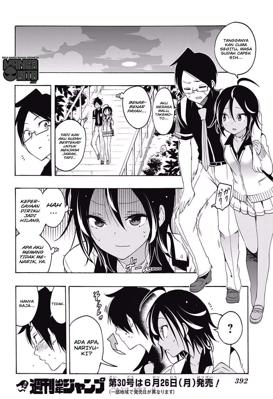 Bokutachi wa Benkyou ga Dekinai Chapter 19 Gambar 17