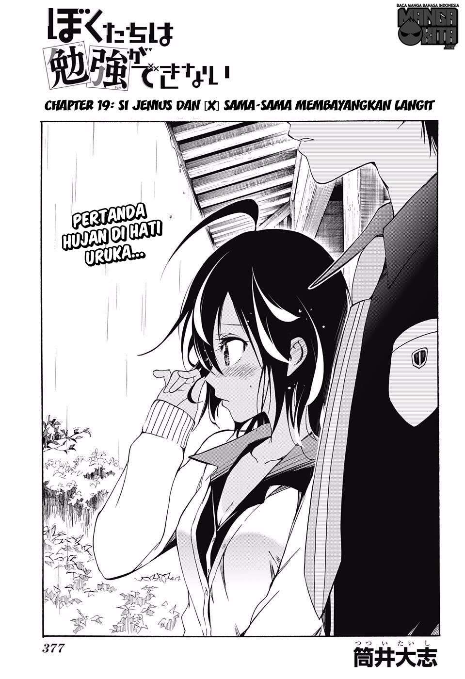 Baca Bokutachi wa Benkyou ga Dekinai Chapter 19 Gambar 2