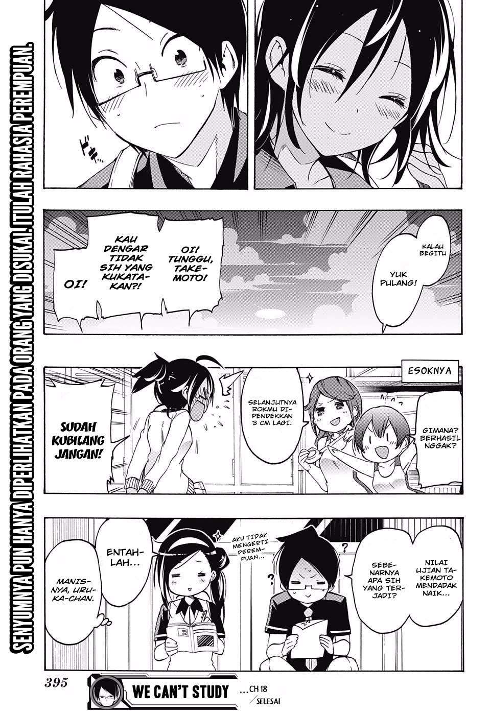 Bokutachi wa Benkyou ga Dekinai Chapter 19 Gambar 20