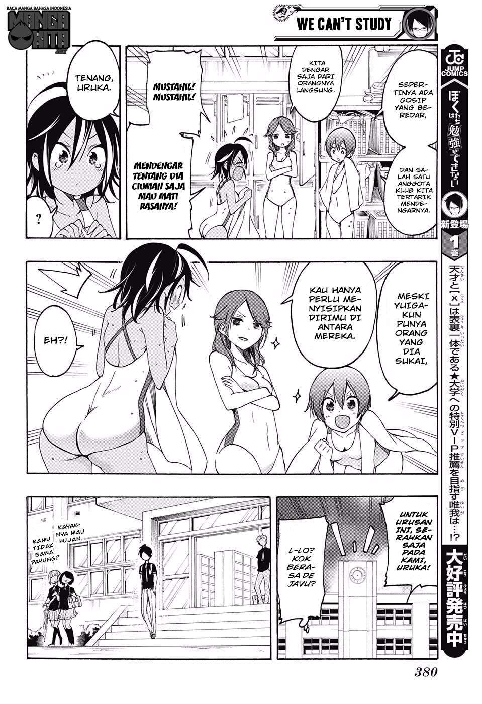 Bokutachi wa Benkyou ga Dekinai Chapter 19 Gambar 5