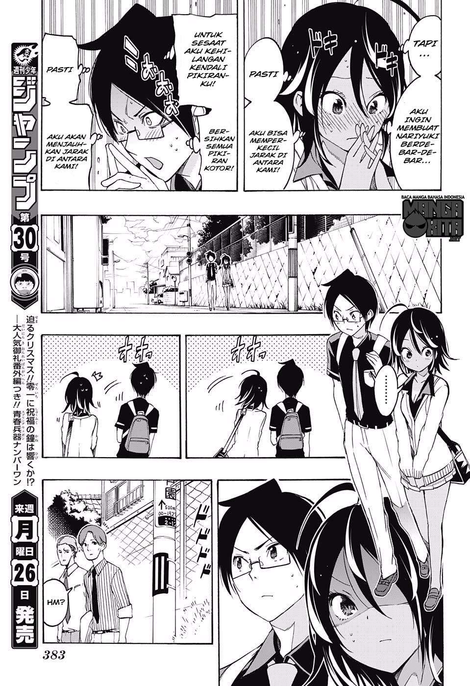 Bokutachi wa Benkyou ga Dekinai Chapter 19 Gambar 8