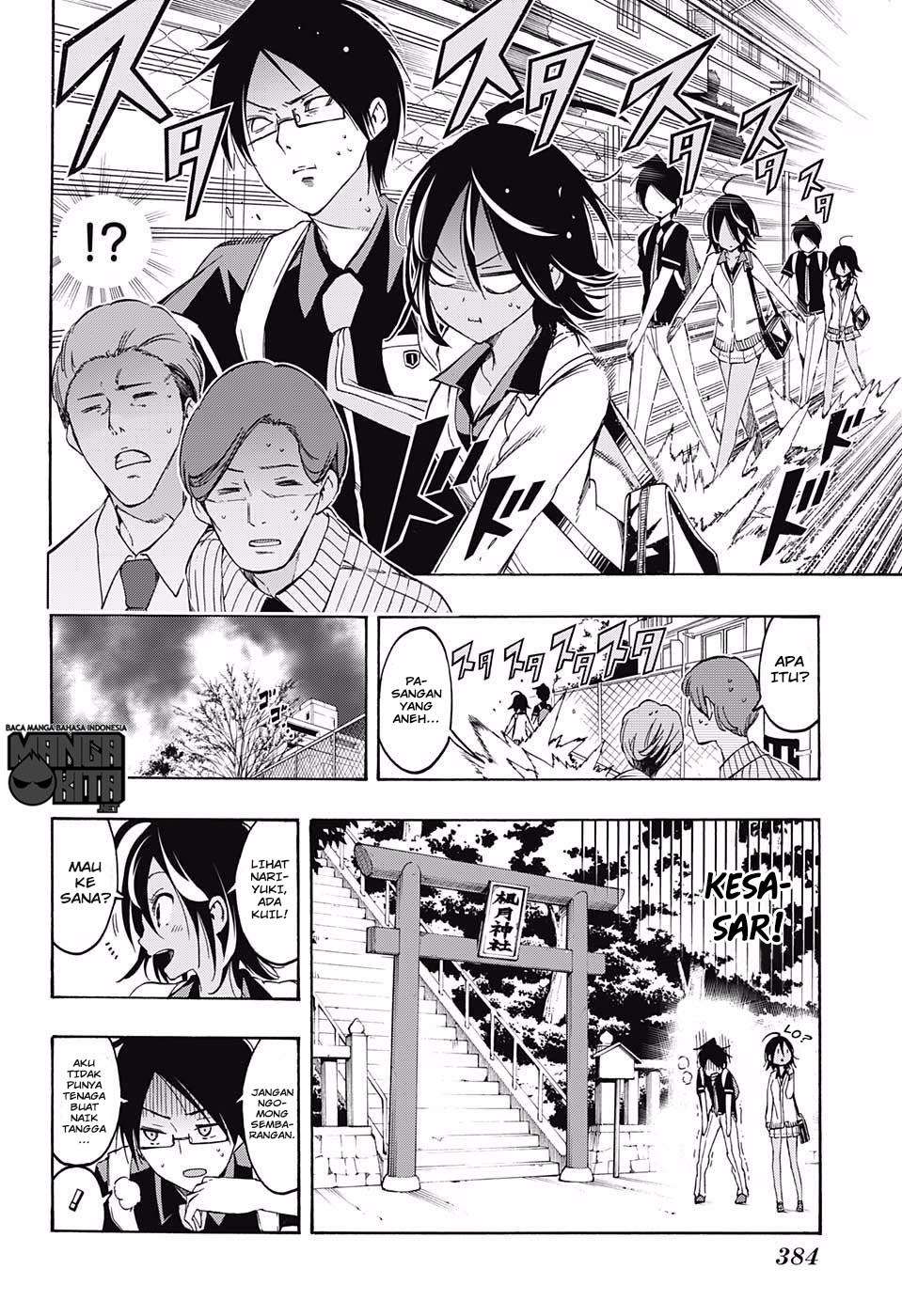 Bokutachi wa Benkyou ga Dekinai Chapter 19 Gambar 9