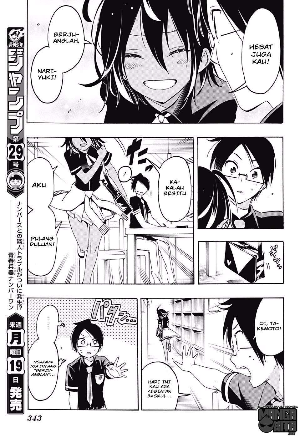 Bokutachi wa Benkyou ga Dekinai Chapter 18 Gambar 10