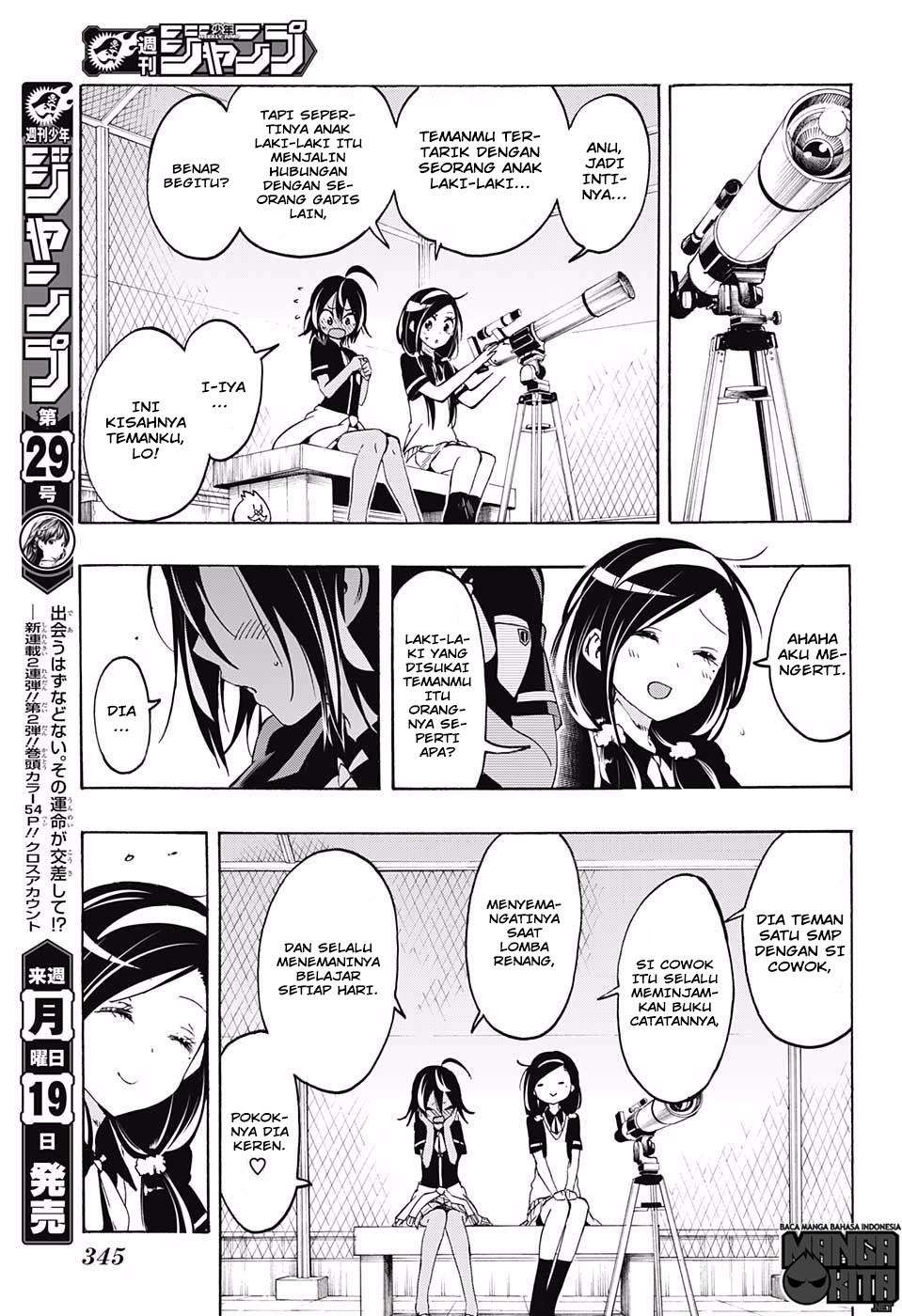 Bokutachi wa Benkyou ga Dekinai Chapter 18 Gambar 12