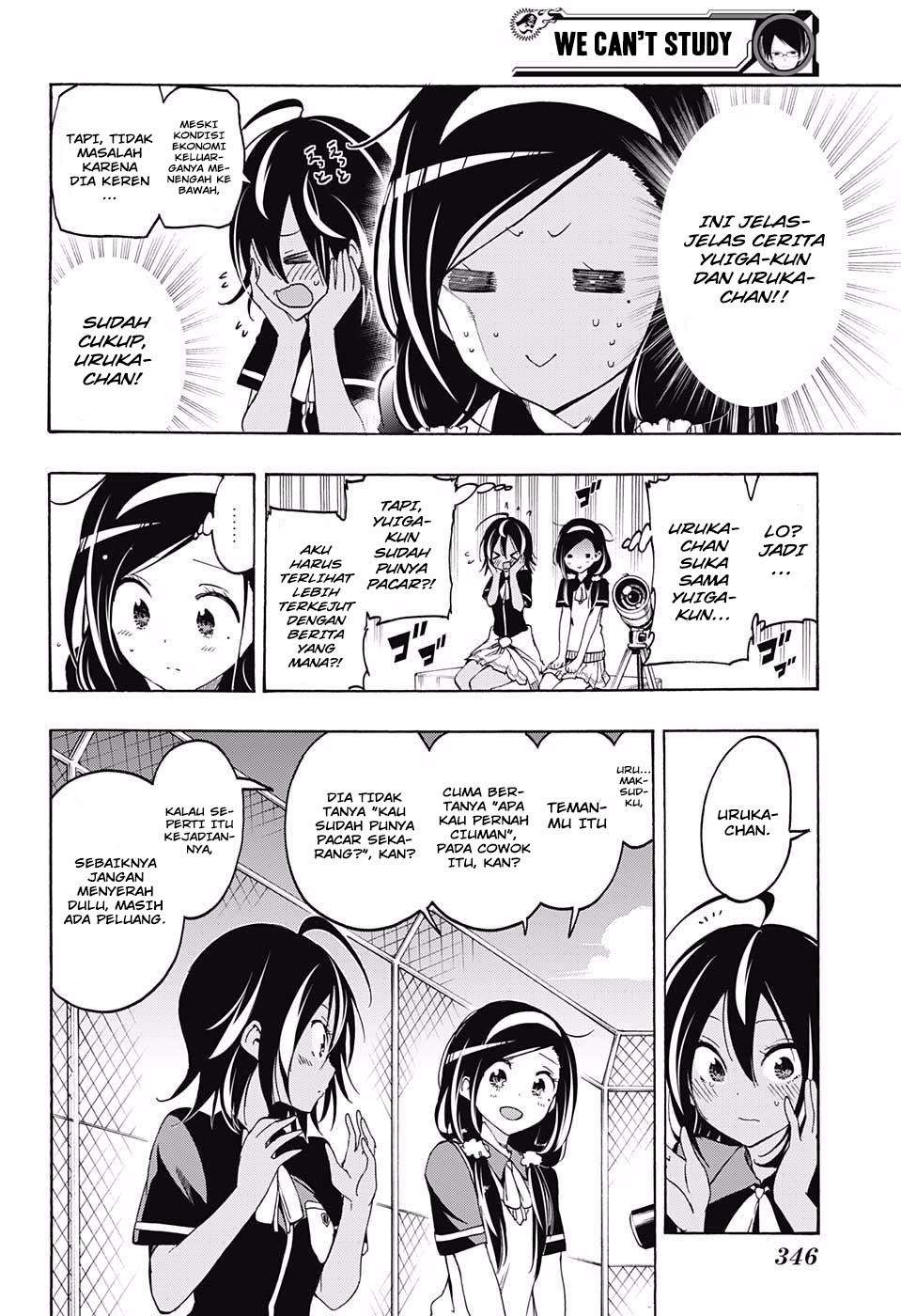 Bokutachi wa Benkyou ga Dekinai Chapter 18 Gambar 13