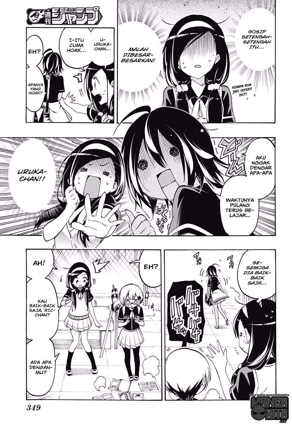 Bokutachi wa Benkyou ga Dekinai Chapter 18 Gambar 16