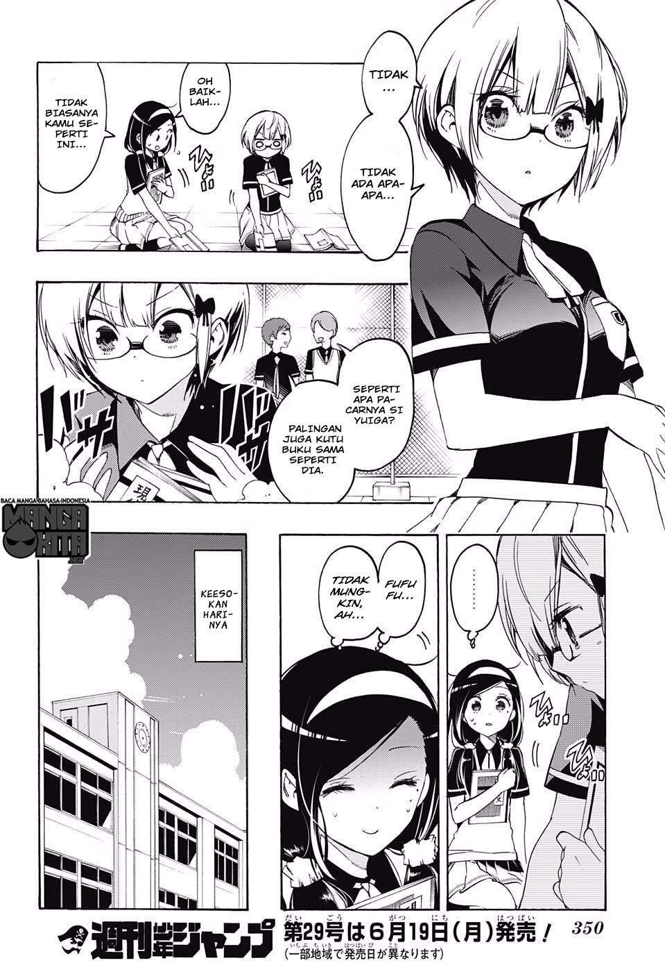 Bokutachi wa Benkyou ga Dekinai Chapter 18 Gambar 17