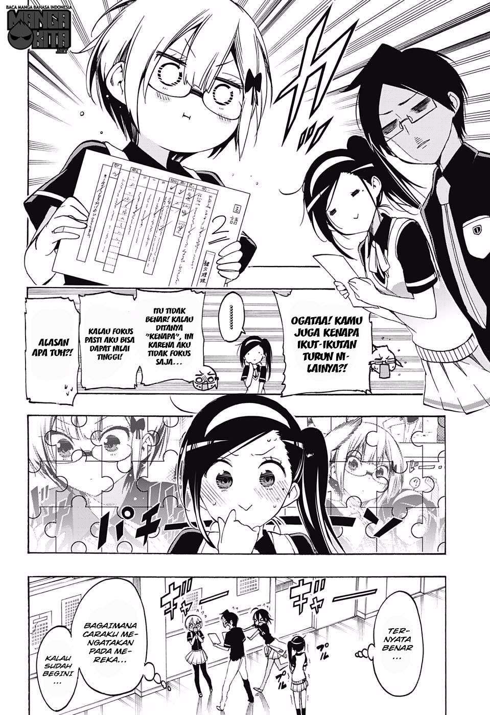 Bokutachi wa Benkyou ga Dekinai Chapter 18 Gambar 19
