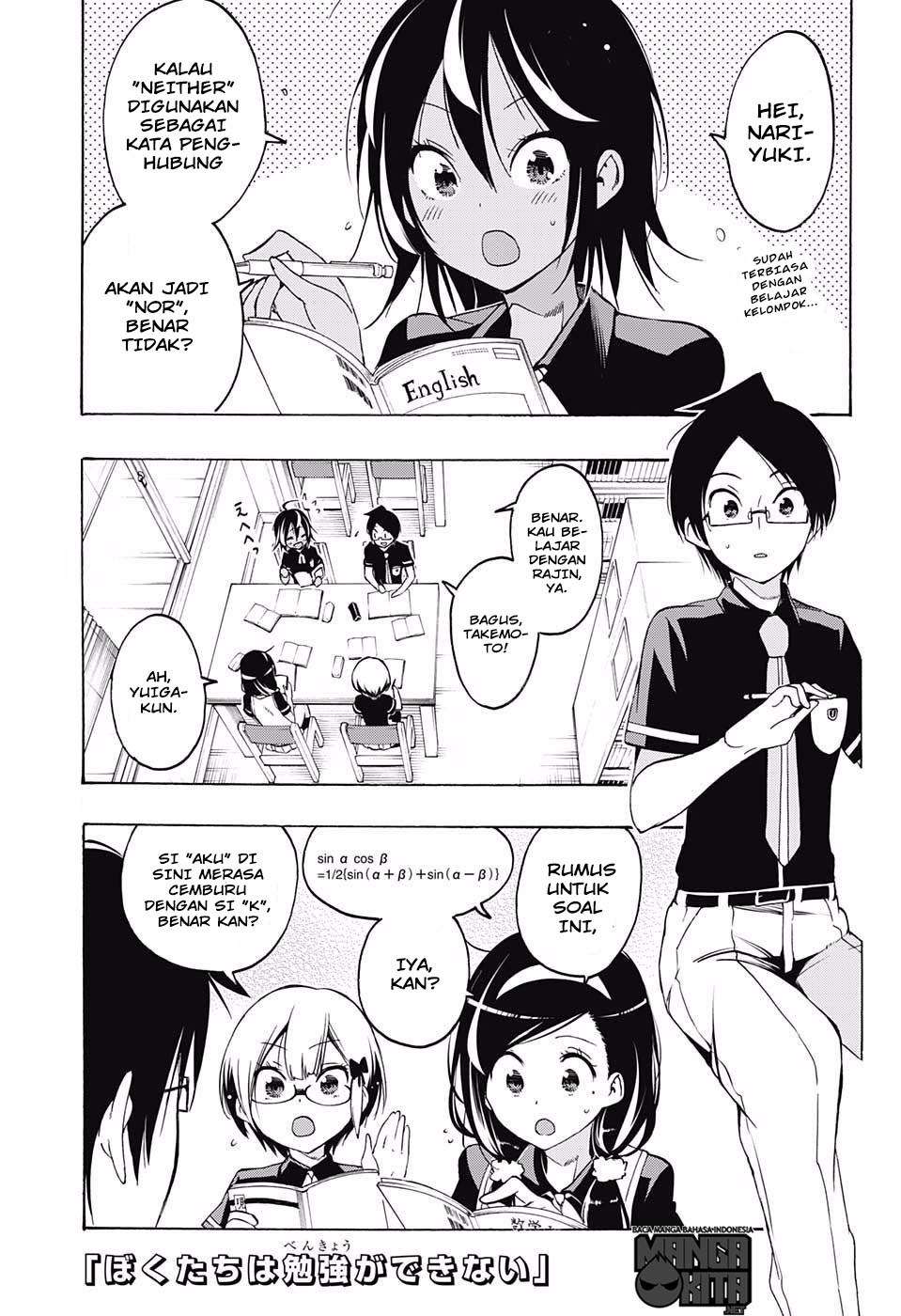 Baca  Bokutachi wa Benkyou ga Dekinai Chapter 18 Gambar 2
