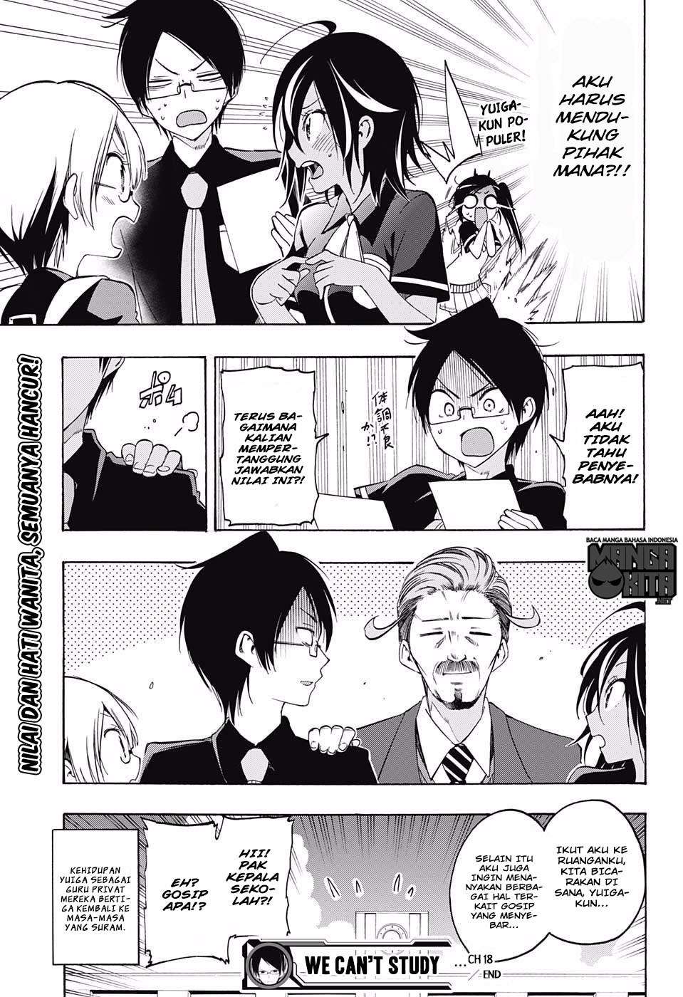 Bokutachi wa Benkyou ga Dekinai Chapter 18 Gambar 20