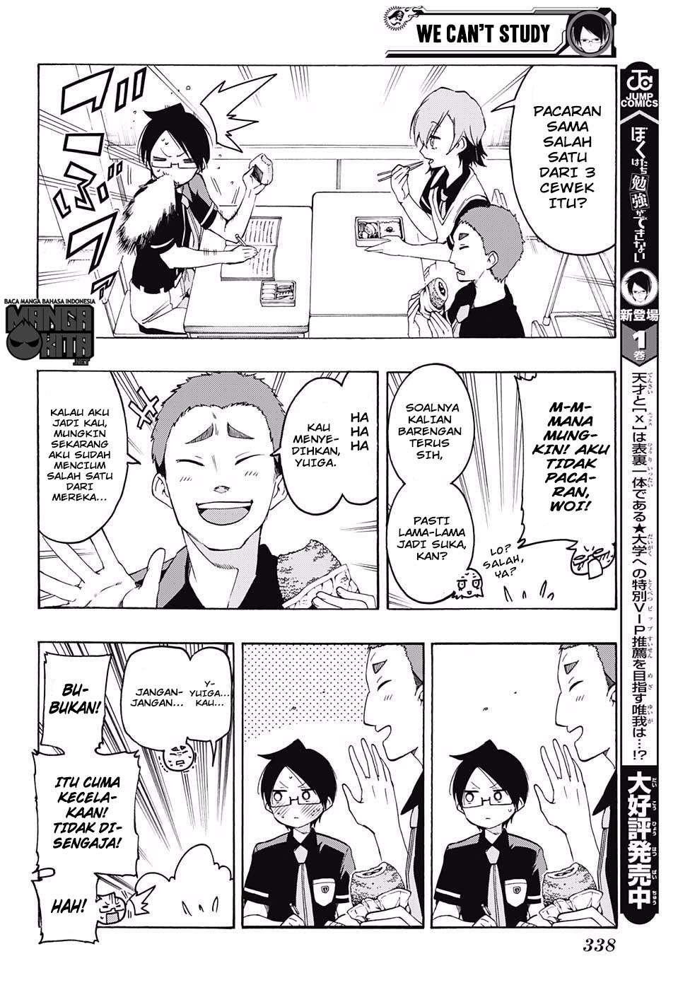 Bokutachi wa Benkyou ga Dekinai Chapter 18 Gambar 5