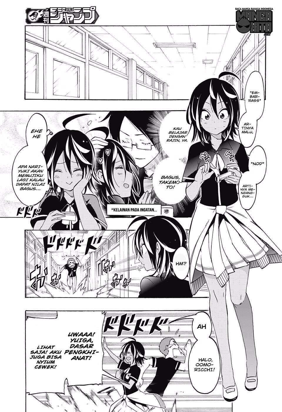 Bokutachi wa Benkyou ga Dekinai Chapter 18 Gambar 6