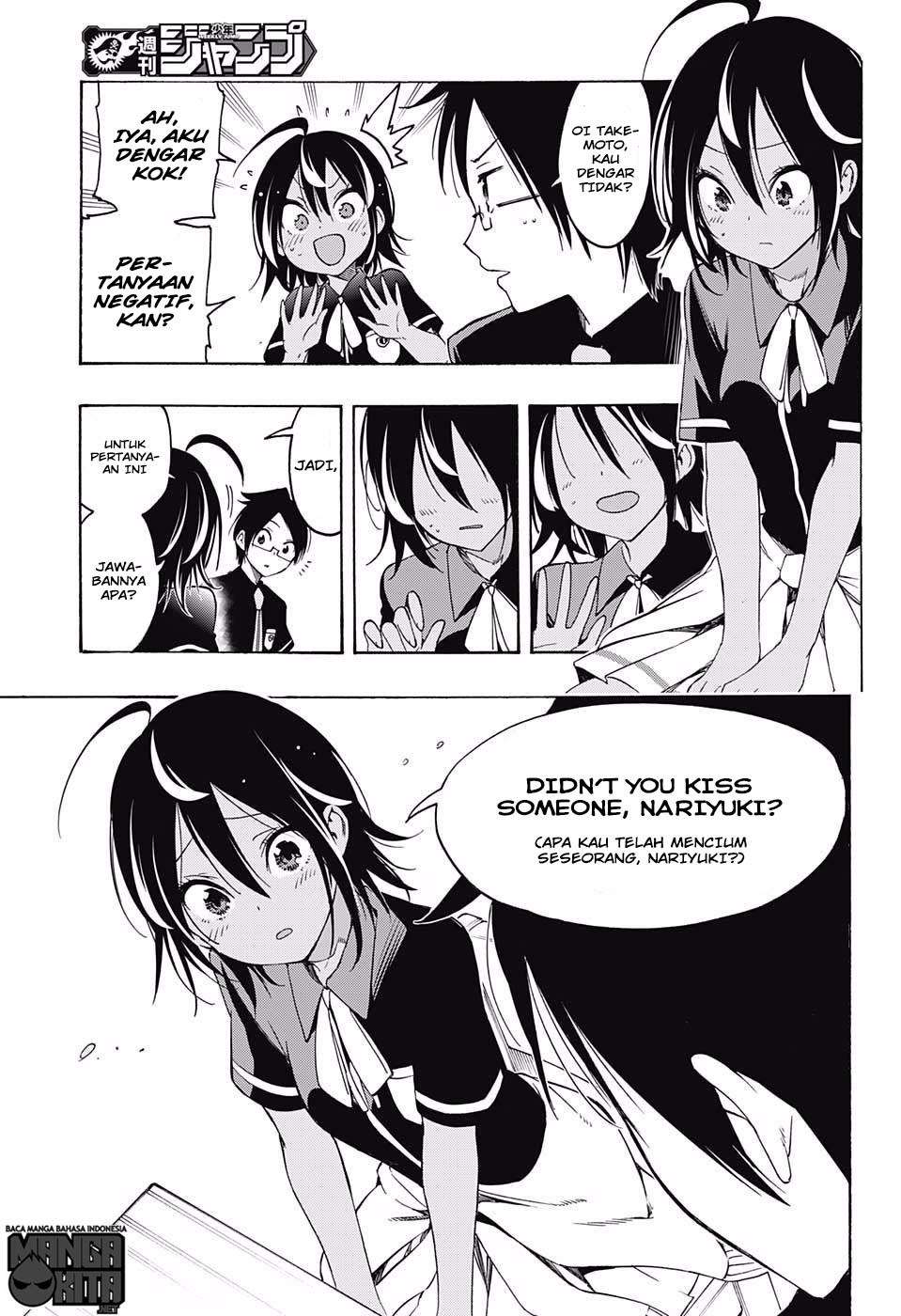 Bokutachi wa Benkyou ga Dekinai Chapter 18 Gambar 8