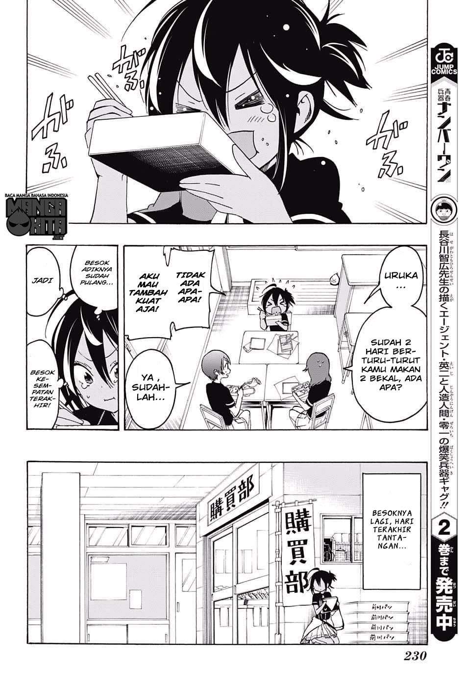 Bokutachi wa Benkyou ga Dekinai Chapter 17 Gambar 11