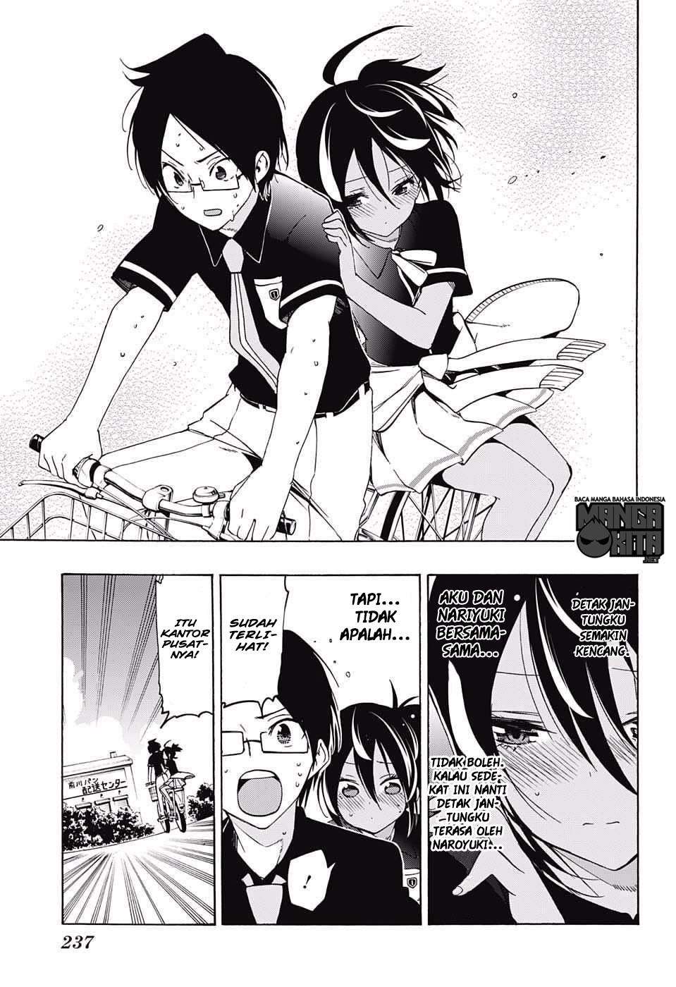 Bokutachi wa Benkyou ga Dekinai Chapter 17 Gambar 18