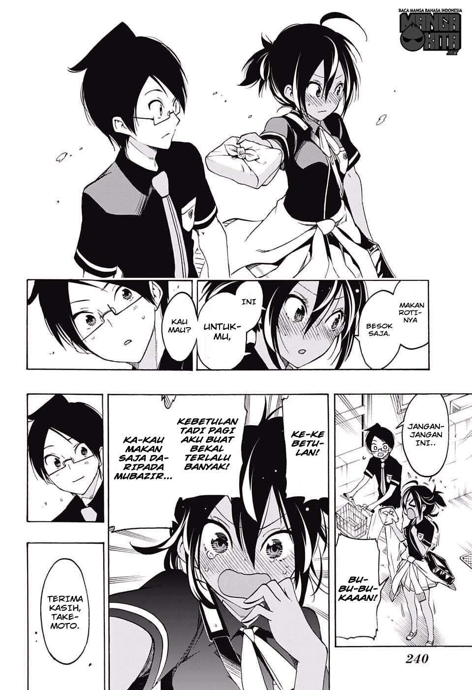 Bokutachi wa Benkyou ga Dekinai Chapter 17 Gambar 21