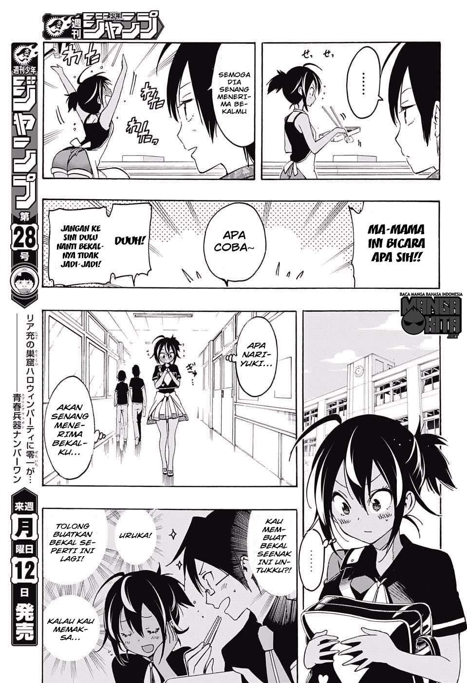 Bokutachi wa Benkyou ga Dekinai Chapter 17 Gambar 8