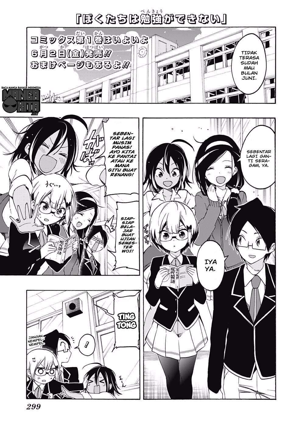 Baca  Bokutachi wa Benkyou ga Dekinai Chapter 16 Gambar 2