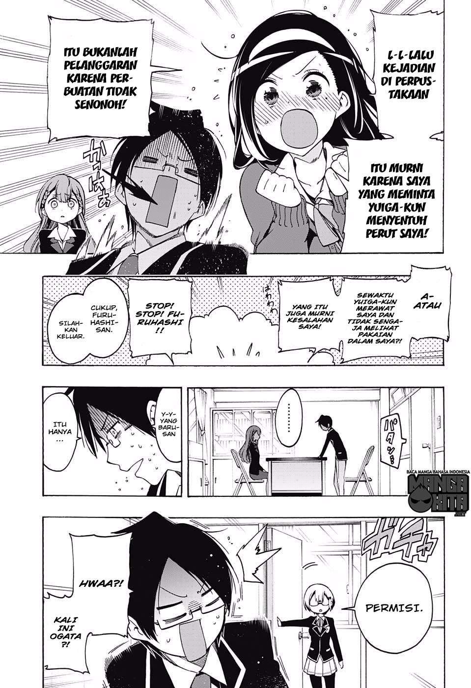 Bokutachi wa Benkyou ga Dekinai Chapter 16 Gambar 8
