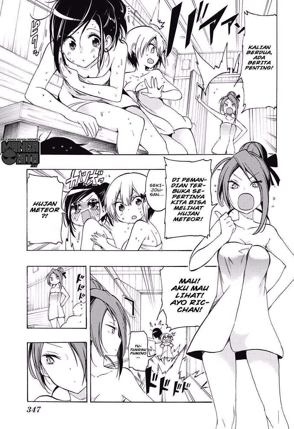 Bokutachi wa Benkyou ga Dekinai Chapter 15 Gambar 14