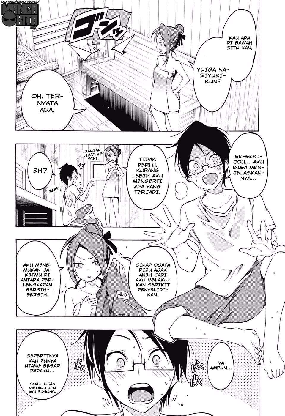 Bokutachi wa Benkyou ga Dekinai Chapter 15 Gambar 15