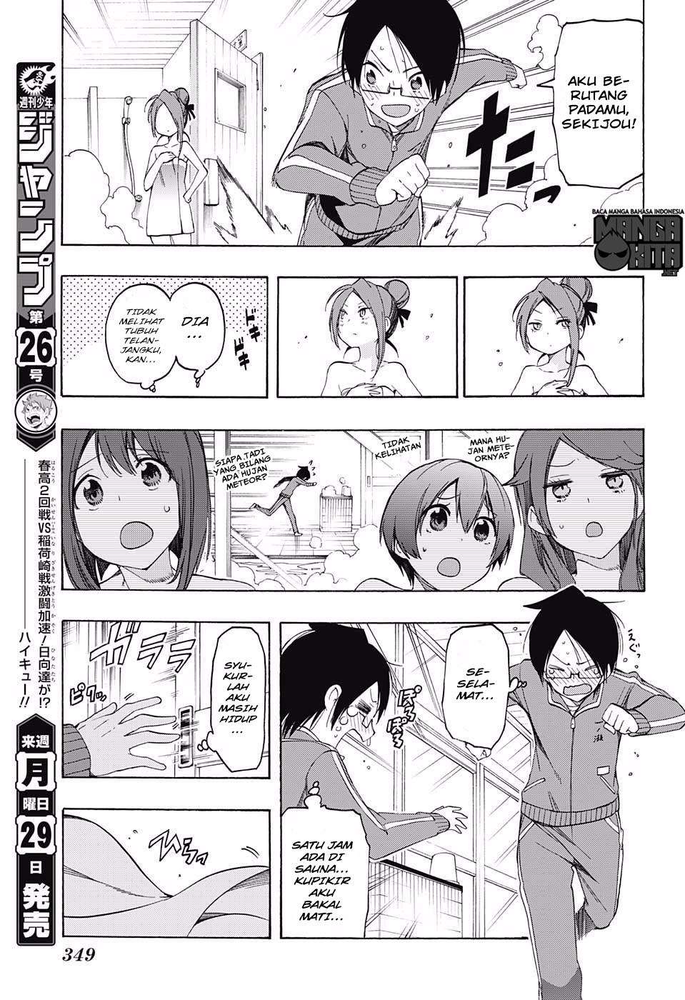 Bokutachi wa Benkyou ga Dekinai Chapter 15 Gambar 16