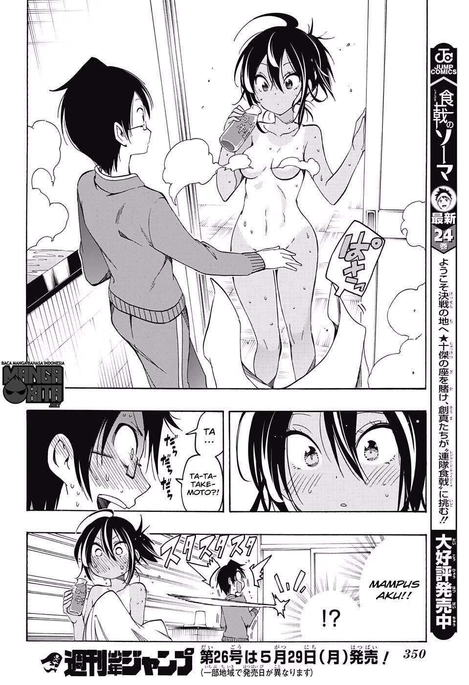 Bokutachi wa Benkyou ga Dekinai Chapter 15 Gambar 17