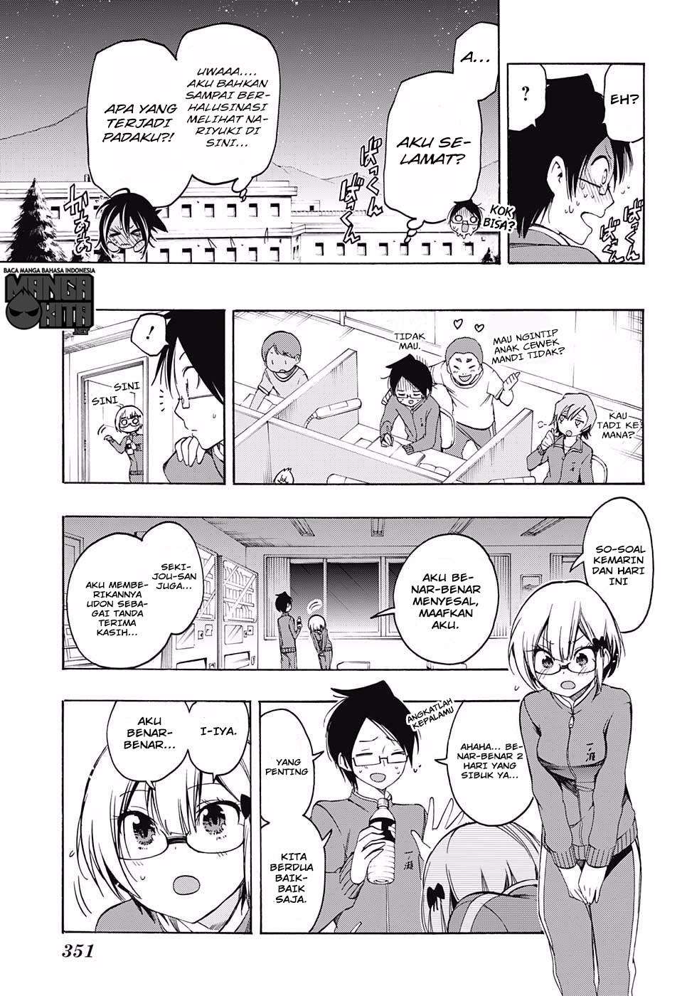 Bokutachi wa Benkyou ga Dekinai Chapter 15 Gambar 18