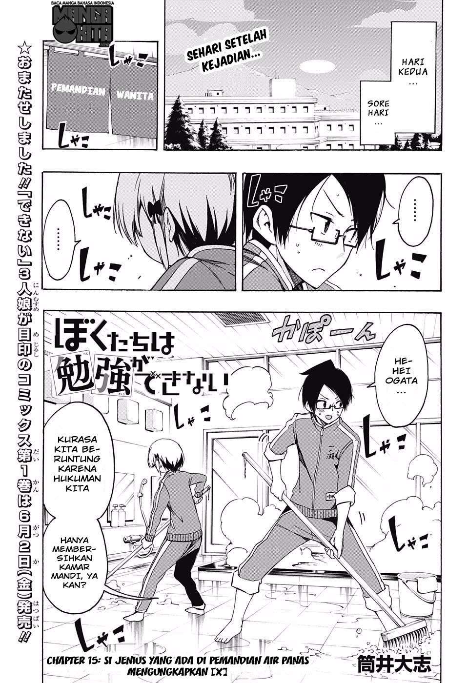 Baca  Bokutachi wa Benkyou ga Dekinai Chapter 15 Gambar 2