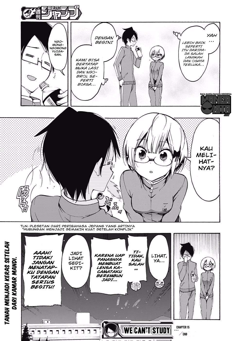 Bokutachi wa Benkyou ga Dekinai Chapter 15 Gambar 20