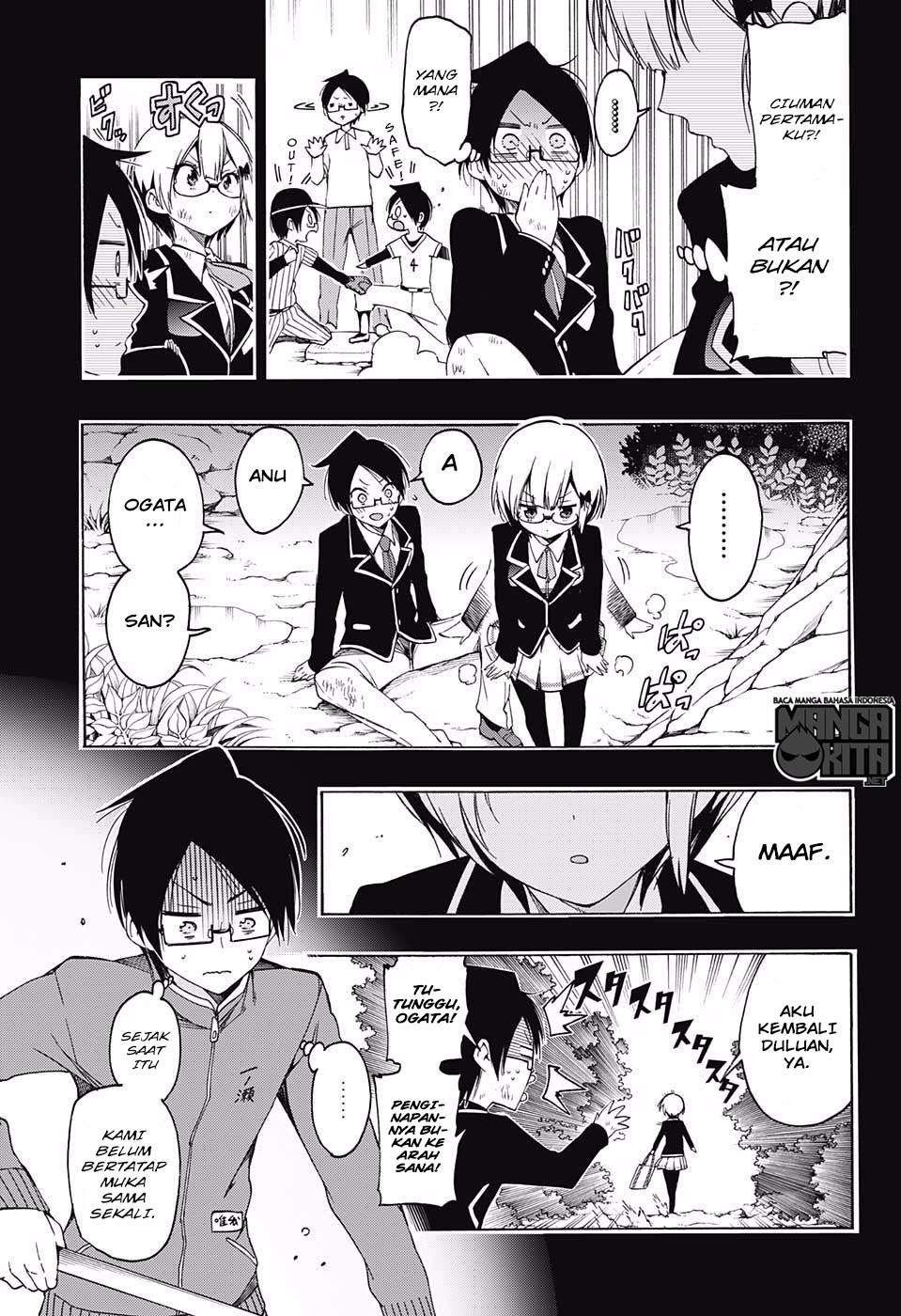 Bokutachi wa Benkyou ga Dekinai Chapter 15 Gambar 4