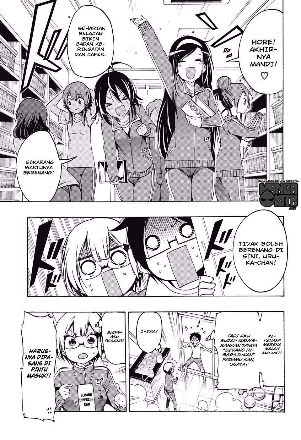 Bokutachi wa Benkyou ga Dekinai Chapter 15 Gambar 6