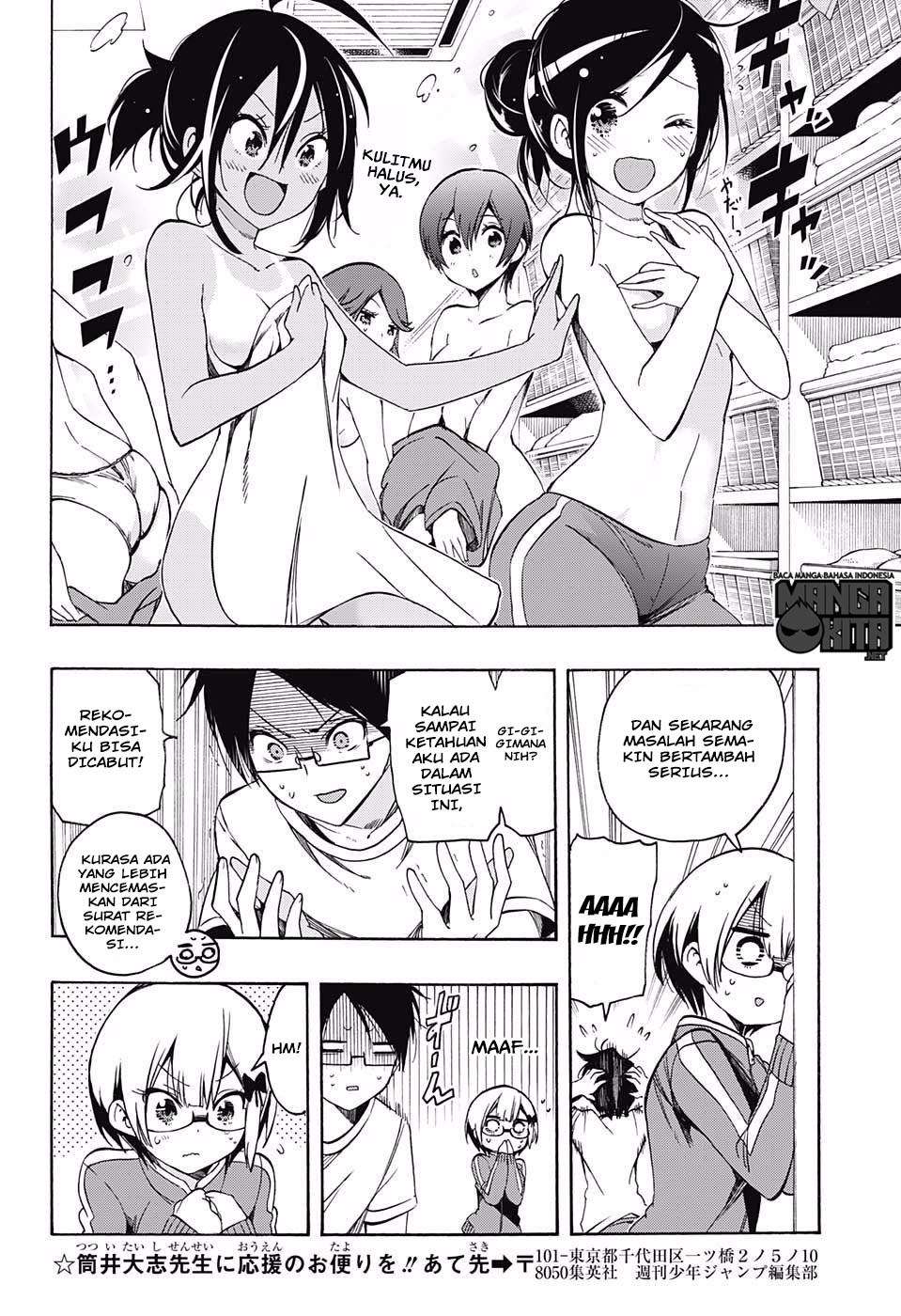 Bokutachi wa Benkyou ga Dekinai Chapter 15 Gambar 7