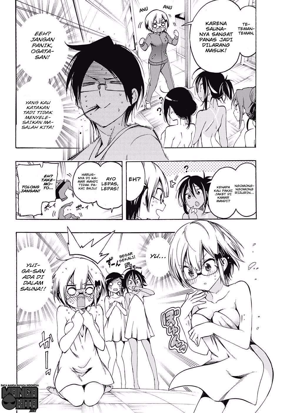 Bokutachi wa Benkyou ga Dekinai Chapter 15 Gambar 9