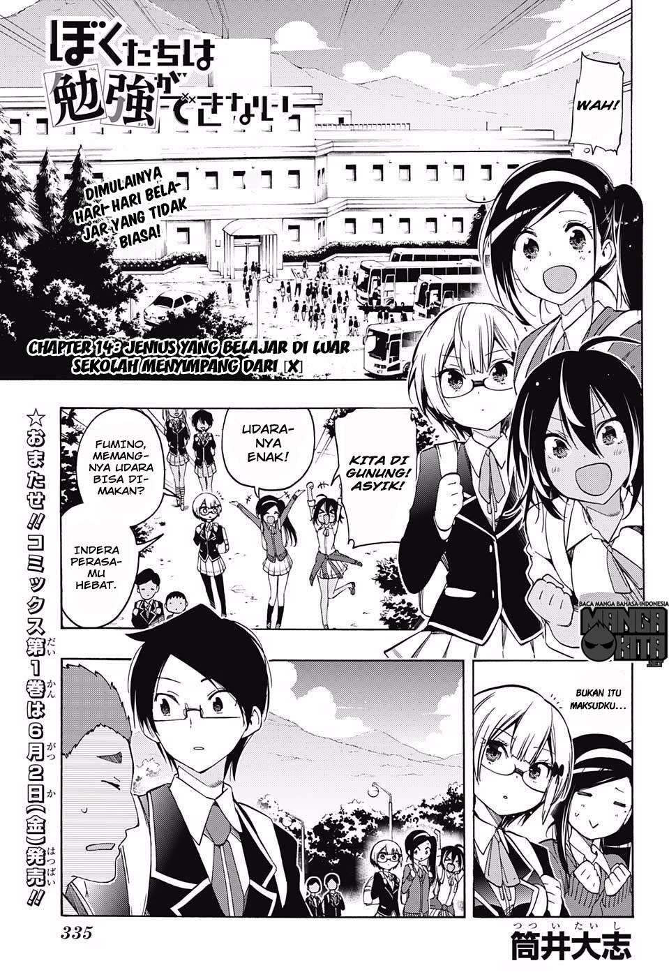 Baca Bokutachi wa Benkyou ga Dekinai Chapter 14 Gambar 2