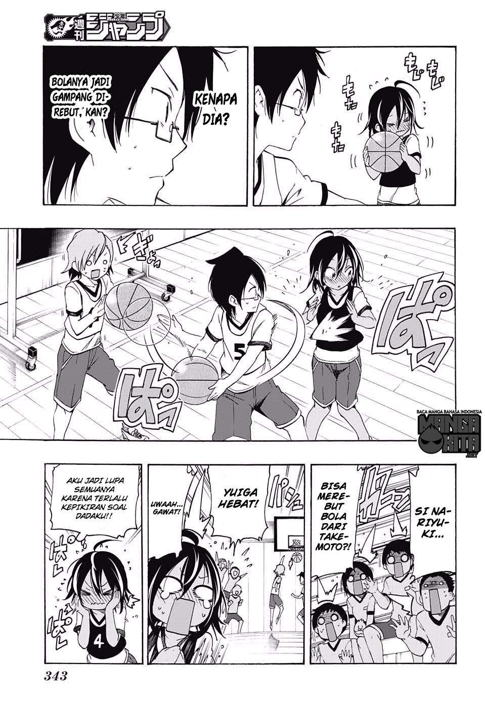 Bokutachi wa Benkyou ga Dekinai Chapter 13 Gambar 10