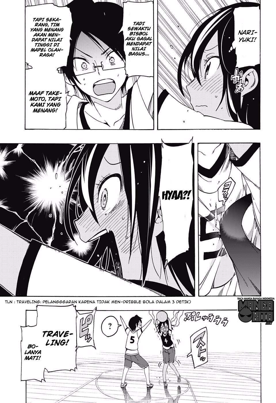 Bokutachi wa Benkyou ga Dekinai Chapter 13 Gambar 12