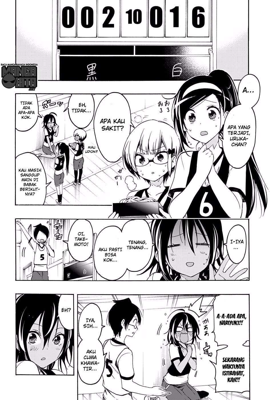 Bokutachi wa Benkyou ga Dekinai Chapter 13 Gambar 13