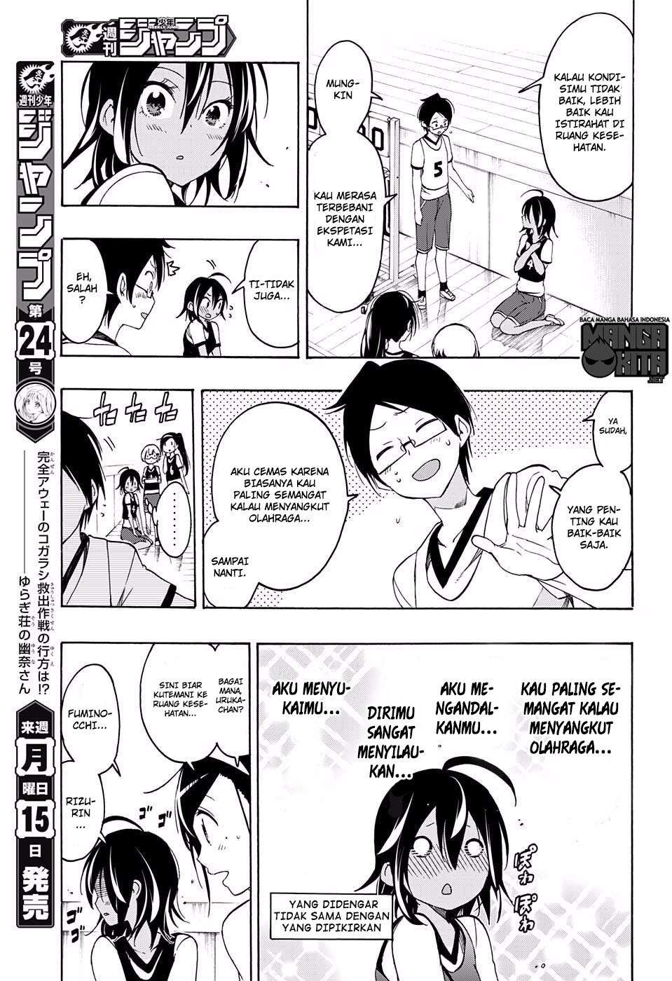 Bokutachi wa Benkyou ga Dekinai Chapter 13 Gambar 14