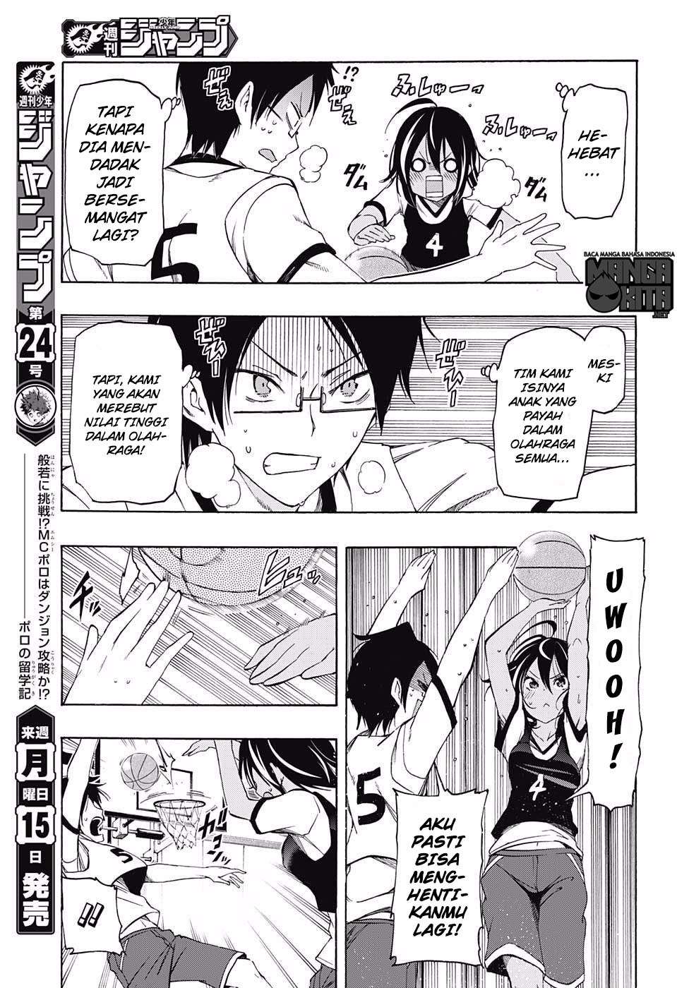 Bokutachi wa Benkyou ga Dekinai Chapter 13 Gambar 16