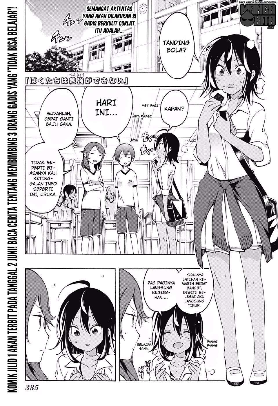 Baca Bokutachi wa Benkyou ga Dekinai Chapter 13 Gambar 2