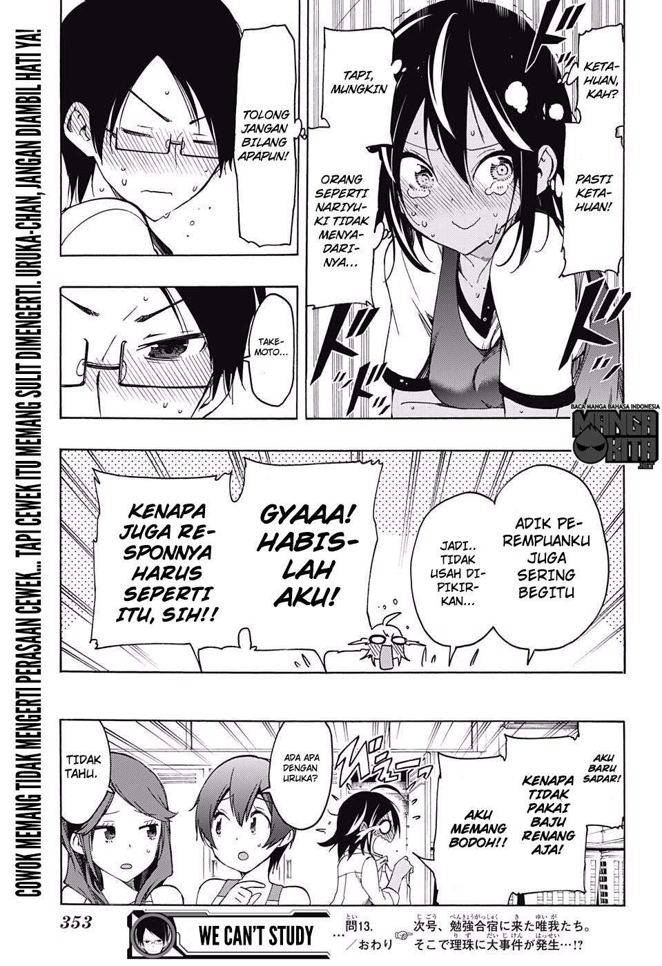 Bokutachi wa Benkyou ga Dekinai Chapter 13 Gambar 20