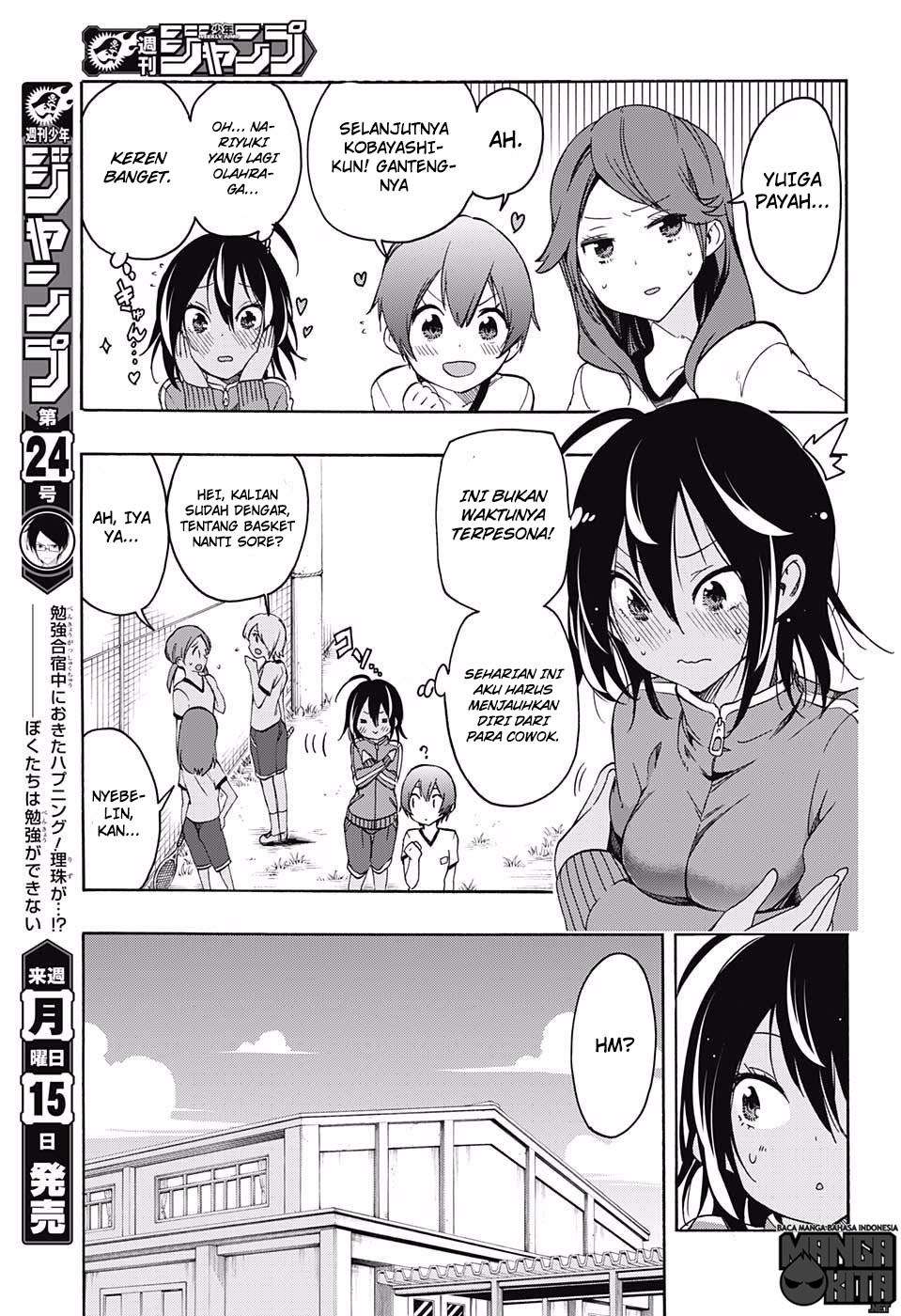 Bokutachi wa Benkyou ga Dekinai Chapter 13 Gambar 6