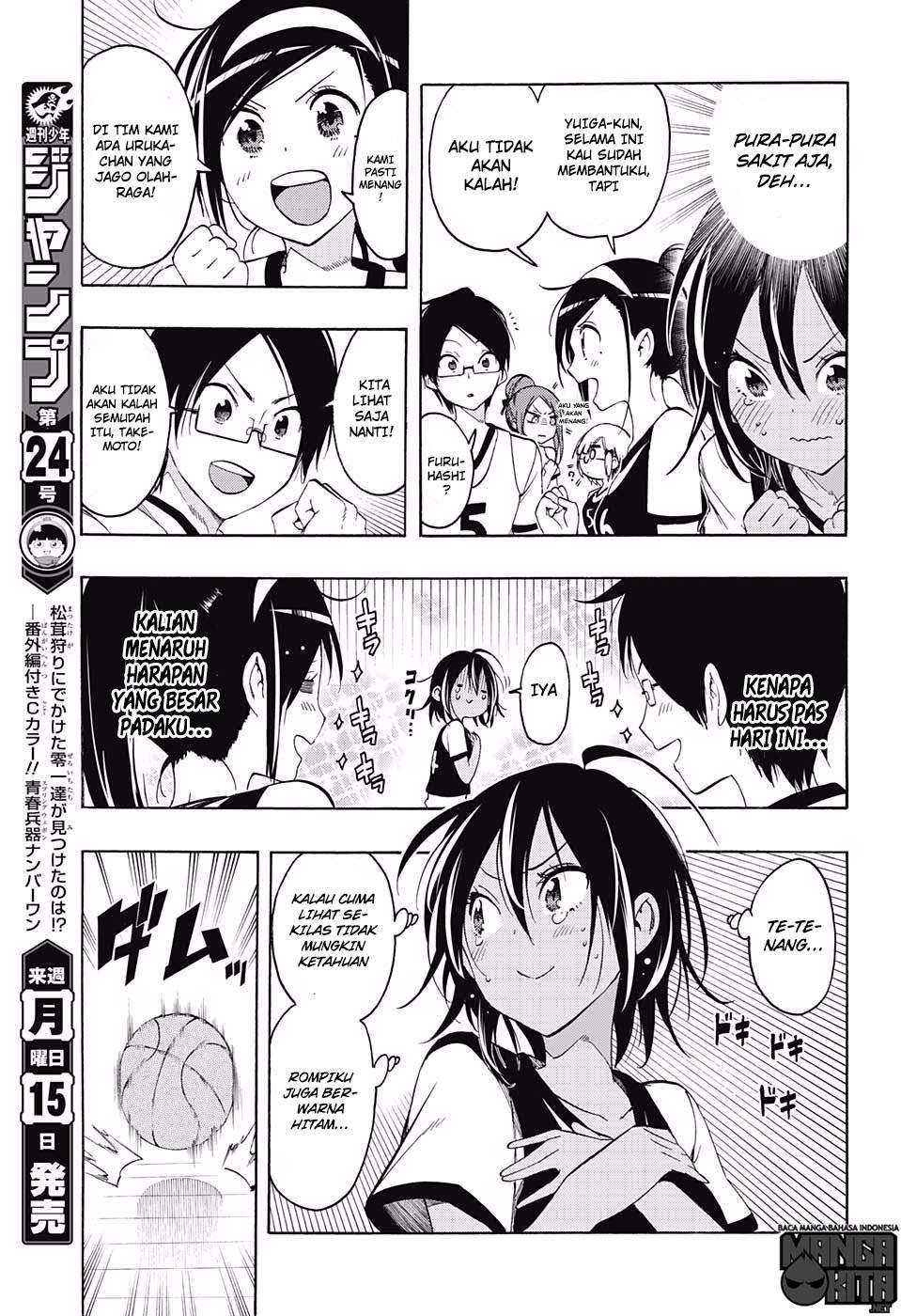 Bokutachi wa Benkyou ga Dekinai Chapter 13 Gambar 8