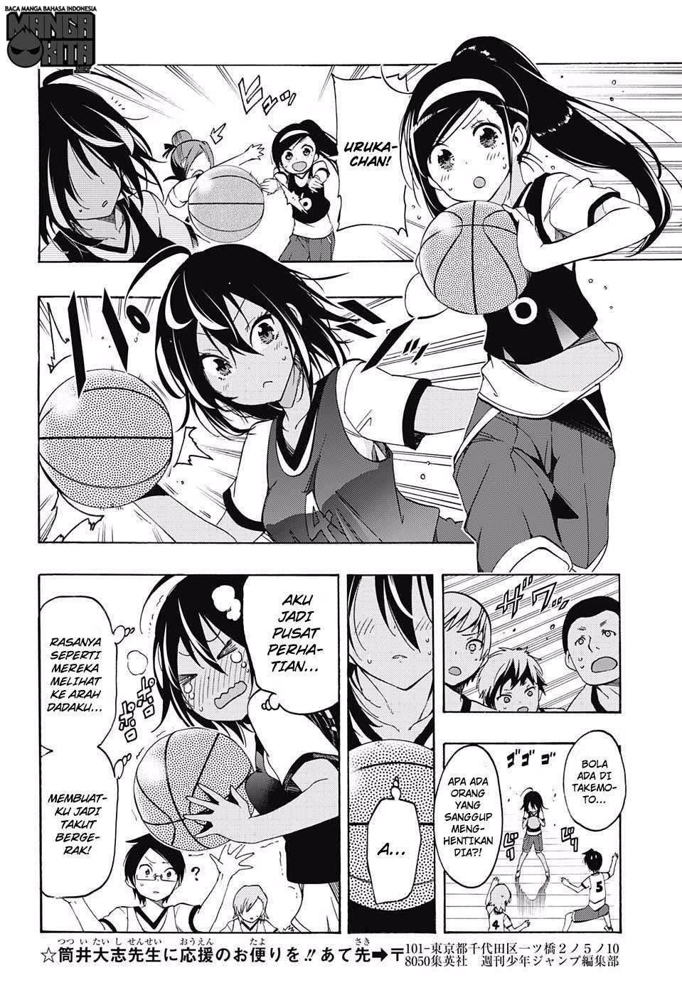 Bokutachi wa Benkyou ga Dekinai Chapter 13 Gambar 9