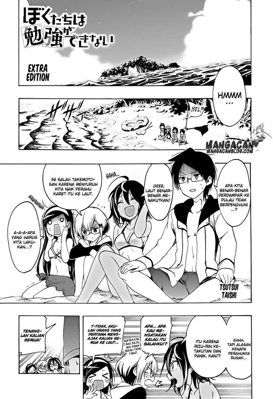Baca Komik Bokutachi wa Benkyou ga Dekinai Chapter 12.5 Gambar 1