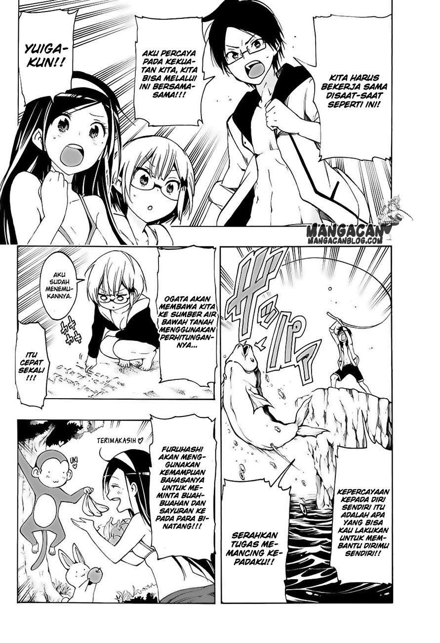 Baca  Bokutachi wa Benkyou ga Dekinai Chapter 12.5 Gambar 2