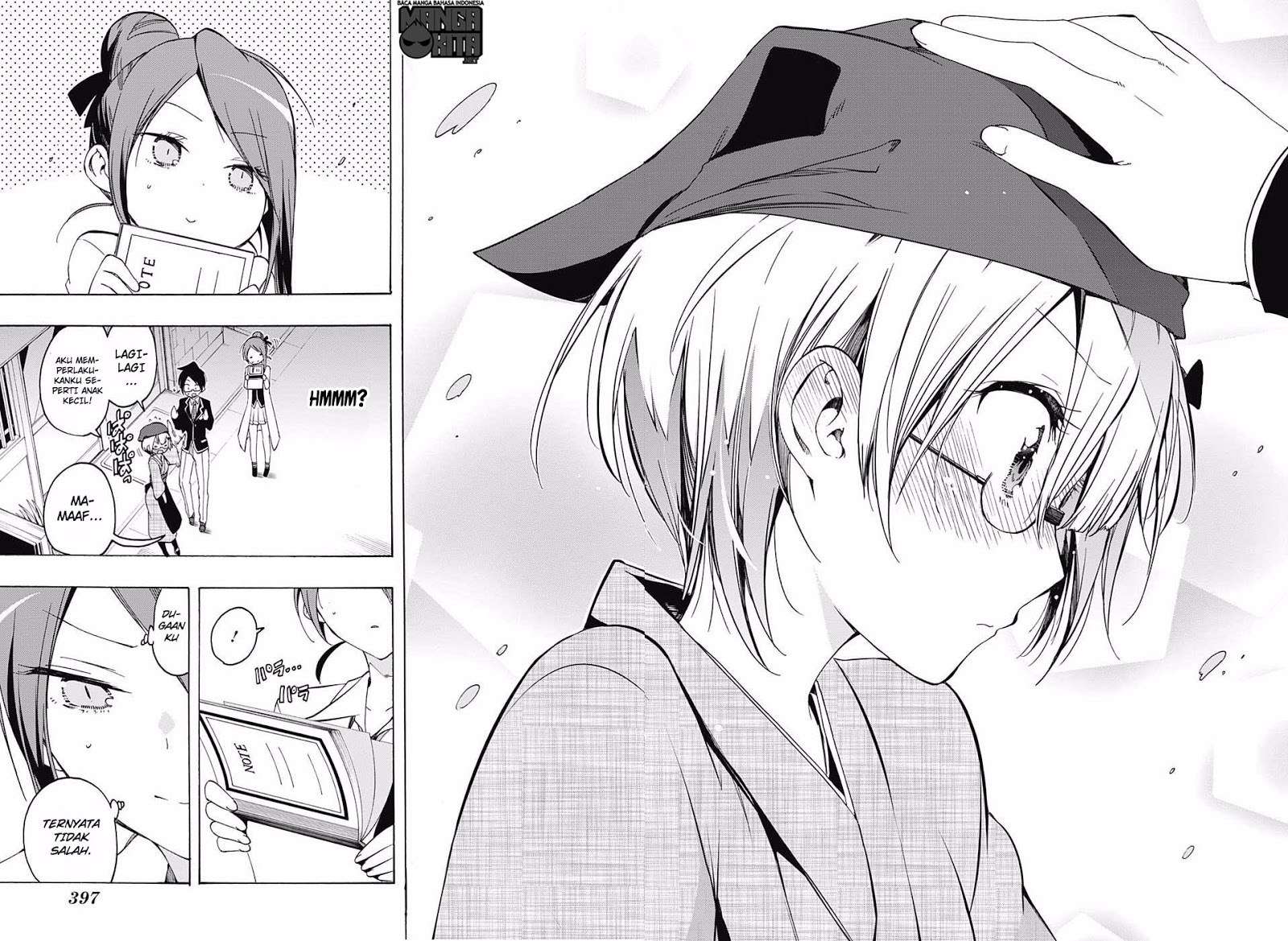 Bokutachi wa Benkyou ga Dekinai Chapter 12 Gambar 17