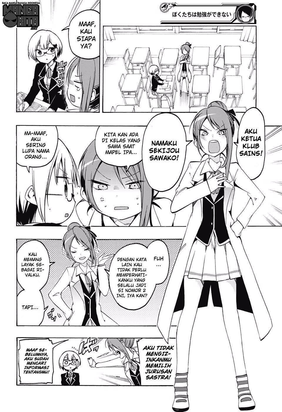 Bokutachi wa Benkyou ga Dekinai Chapter 12 Gambar 3