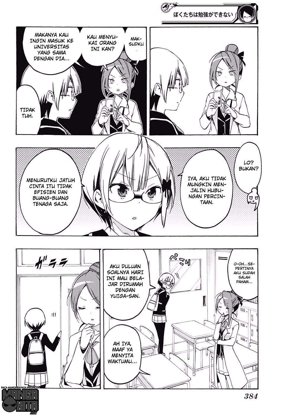 Bokutachi wa Benkyou ga Dekinai Chapter 12 Gambar 5